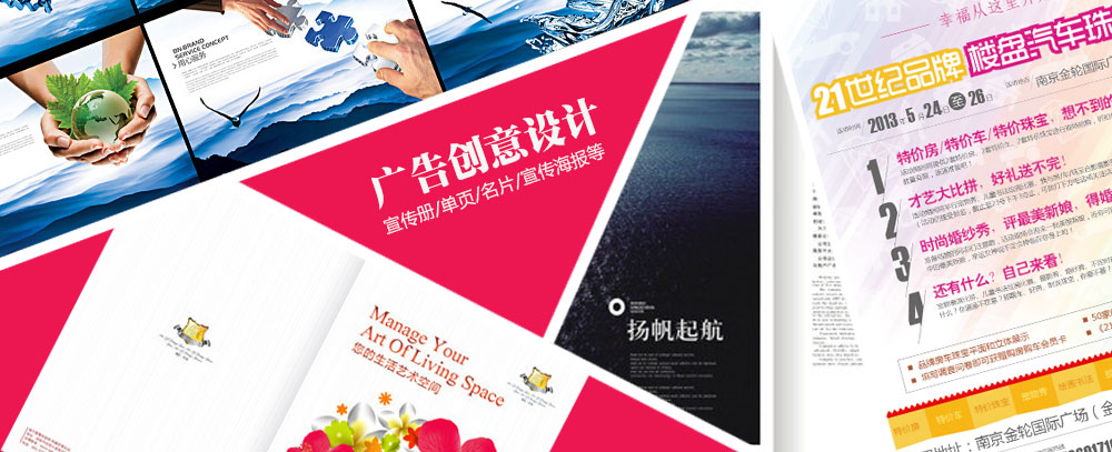 美女操逼。